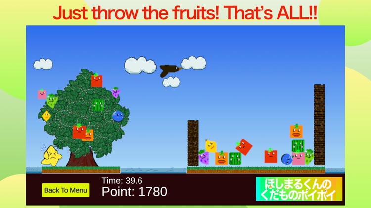 Hoshimaru throws Fruits PoiPoi