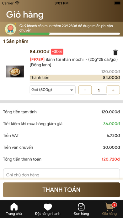 Simba E-shop Screenshot