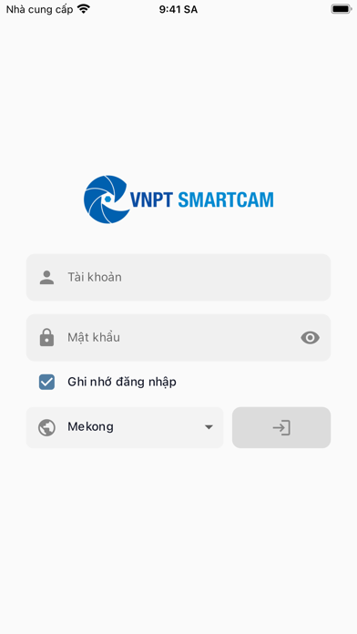 Mekong Smartcam Screenshot
