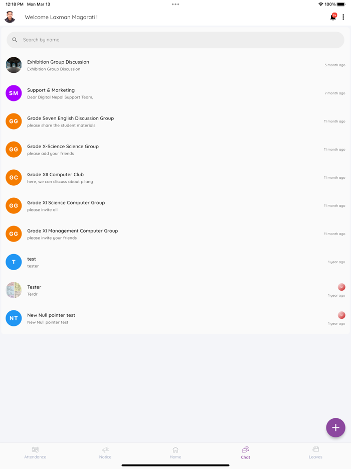 Janak Smriti Sec. School