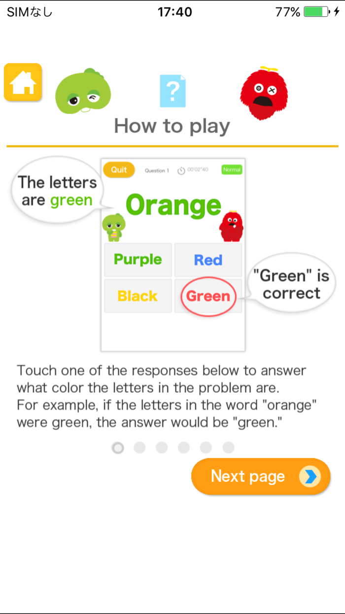 WhatColorAreTheLetters U-F