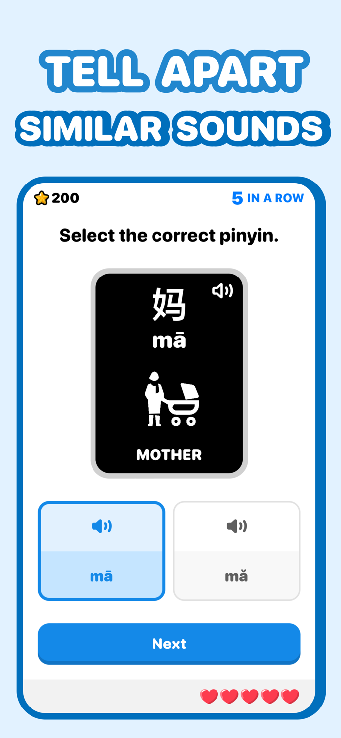 Ka Learn Chinese Tones