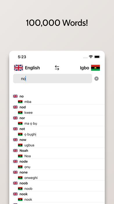 Igbo-English Dictionary Screenshot