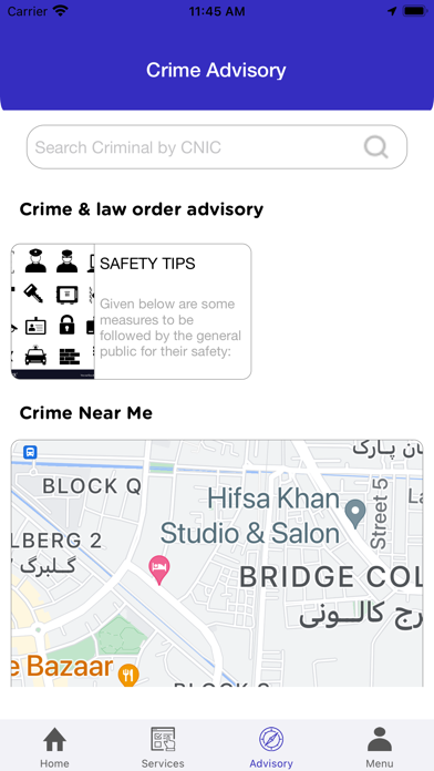 Punjab Police Pakistan Screenshot
