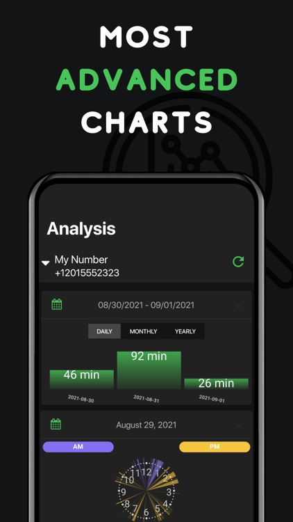 LastLog-オンライントラッカー