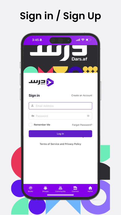 Dars.af Screenshot