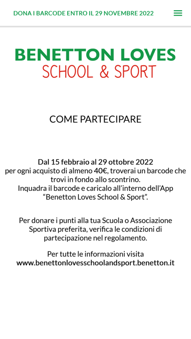 Benetton Loves School & Sport Screenshot