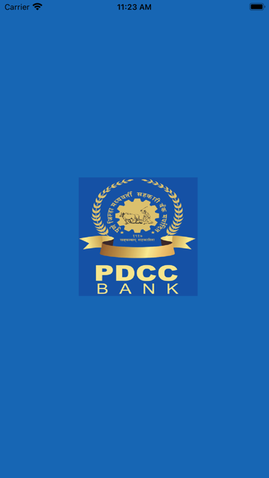 PDCC Merchant Screenshot