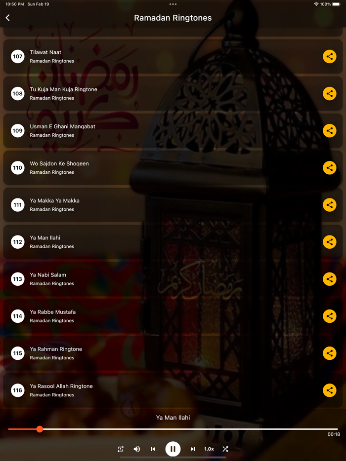 Ramadan Ringtones