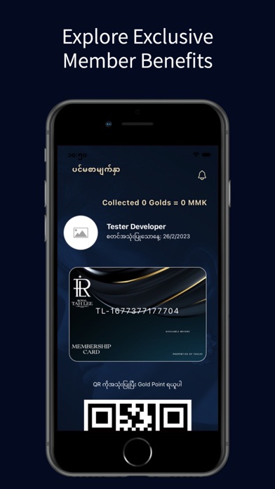 Royal Tahlee Gold Club Screenshot