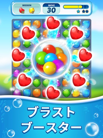 Water Splash - マッチ３パズル水のゲームのおすすめ画像3