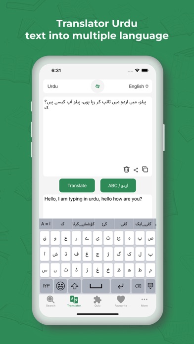 Urdu Dictionary And Translator Screenshot