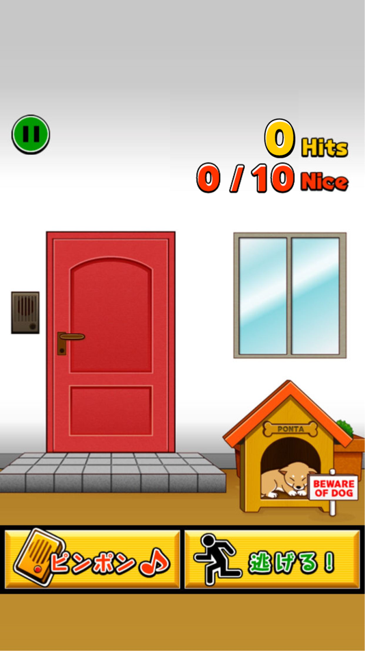 #2. Super Knock and Run (iOS) Podle: Cybergate technology Ltd.