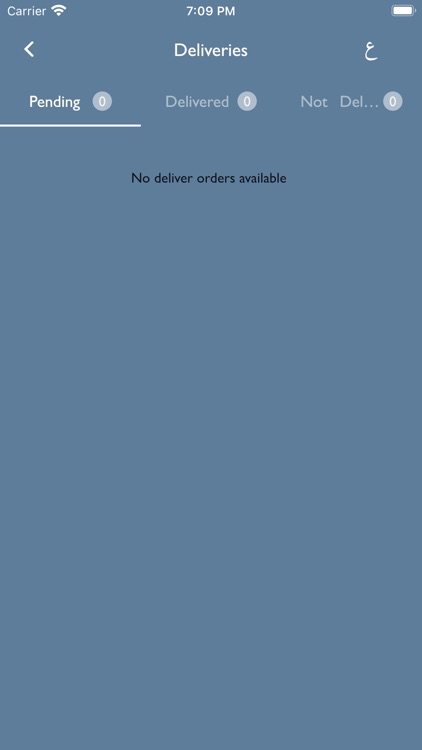 Try Macro Driver screenshot-4