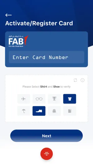 MCAPS Mobile Services screenshot 4