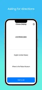 VoiceMirror: Travel Translator screenshot #3 for iPhone