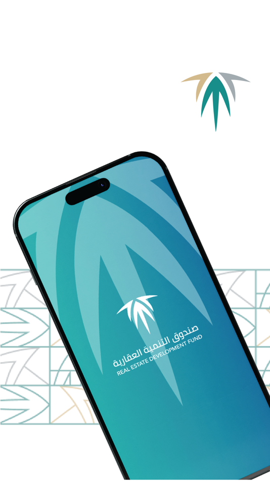 #1. Advisor 2 - FI (iOS) 由: صندوق التنمية العقارية
