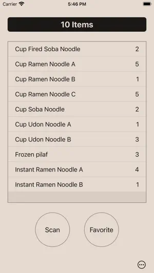 Attentive Timer screenshot 2