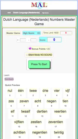 Game screenshot Dutch M(A)L apk