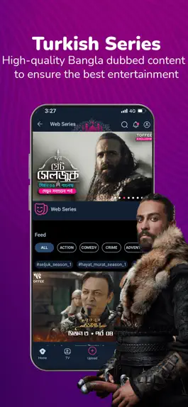 Game screenshot Toffee – TV, Sports and Drama hack
