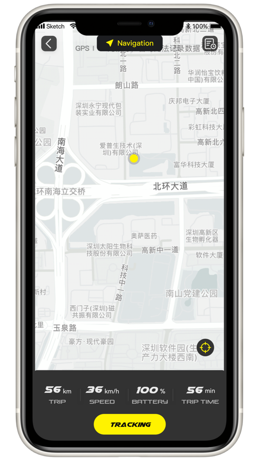 #4. Velocifero (iOS) 由: Shenzhen LingDong Intelligent Technologies CO., LTD.