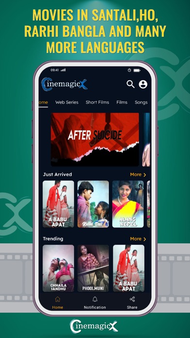 CinemaagicX Screenshot