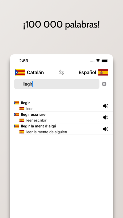 Diccionario Catalán-Español Screenshot