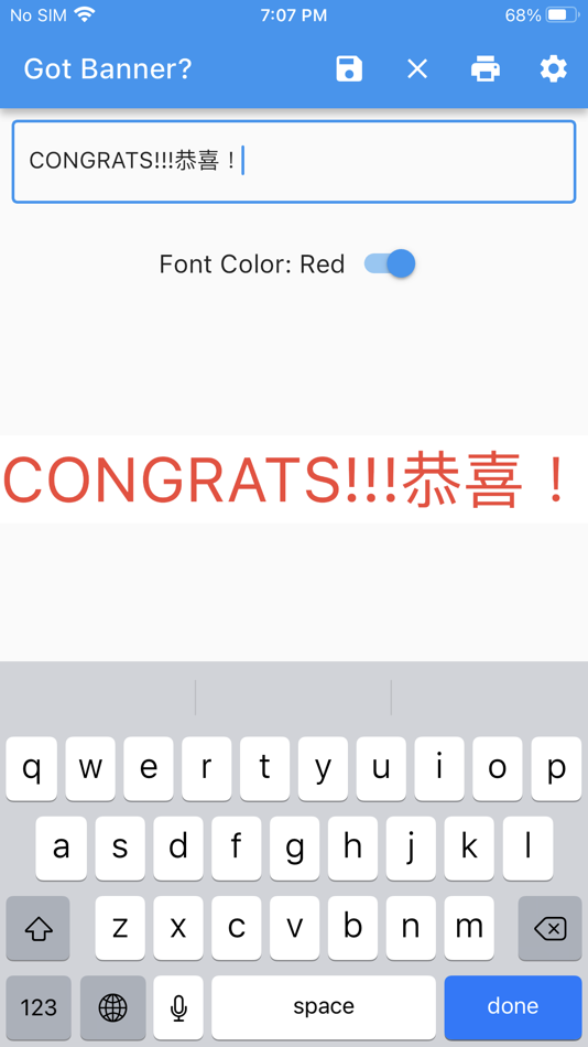 #1. Quick Banner (iOS) 由: Supplier Relations US, LLC.