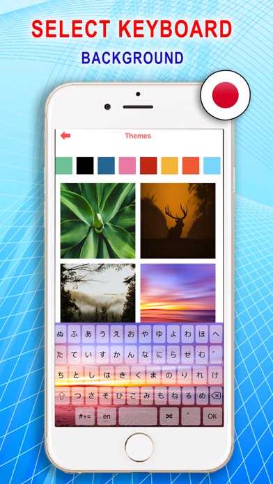 Japanese Keyboard & Translatorのおすすめ画像3