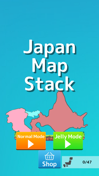 JAPAN MAP STACK Screenshot