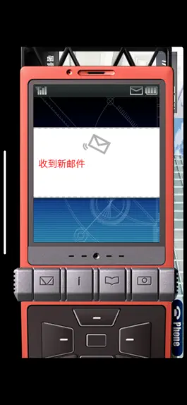 Game screenshot STEINS;GATE CN（命运石之门　簡体中文） mod apk