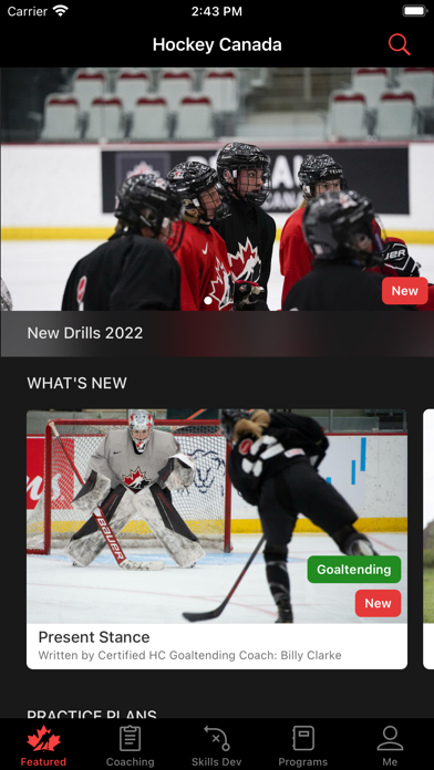 Hockey Canada Network Screenshot