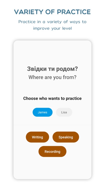 Learn Ukrainian Speak & Listen screenshot-6
