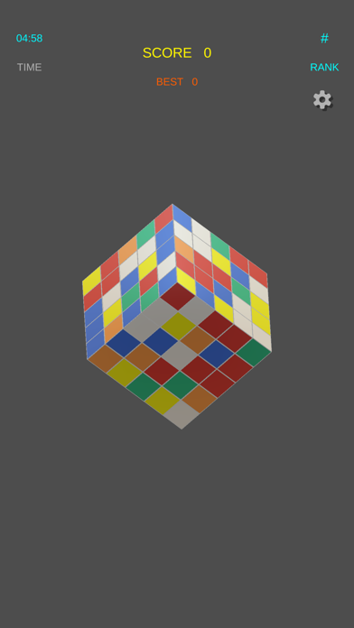 toy Cube Solver Screenshot