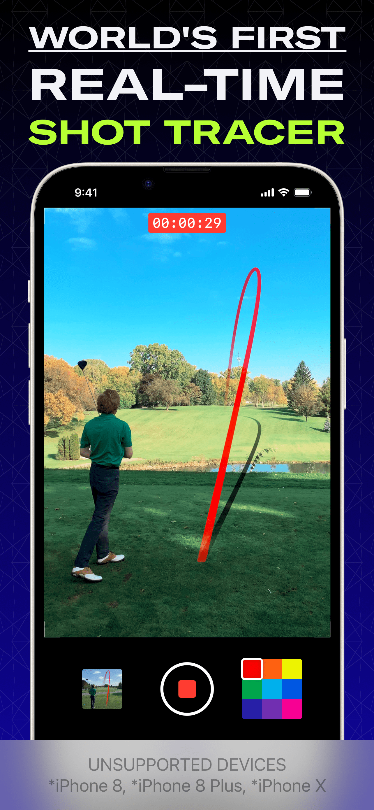 SmoothSwing