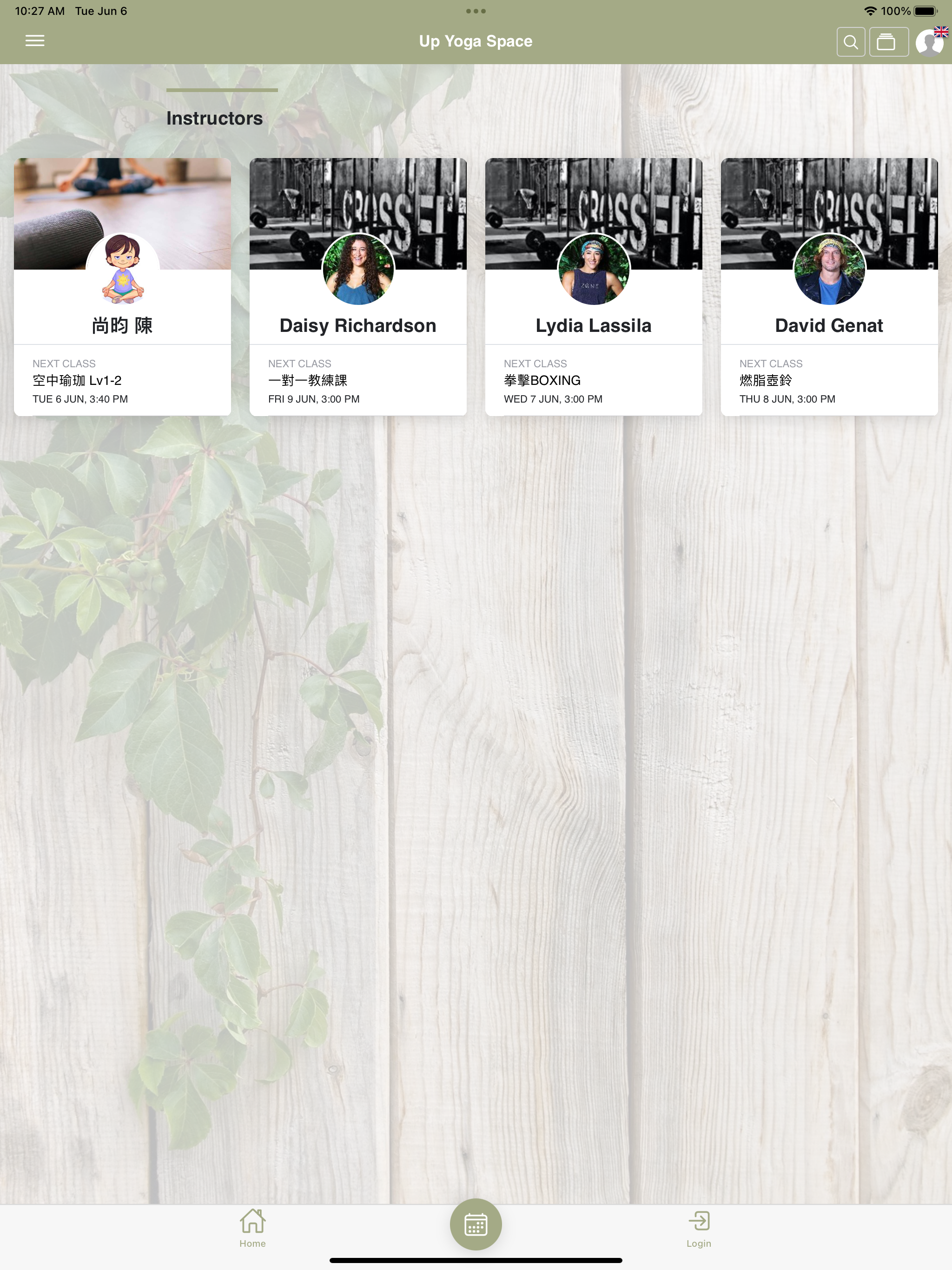 Up Yoga Space