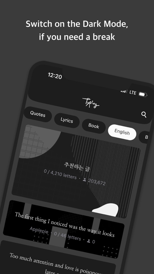 #7. Typing - Type and remember (iOS) 由: Dongwon Ahn
