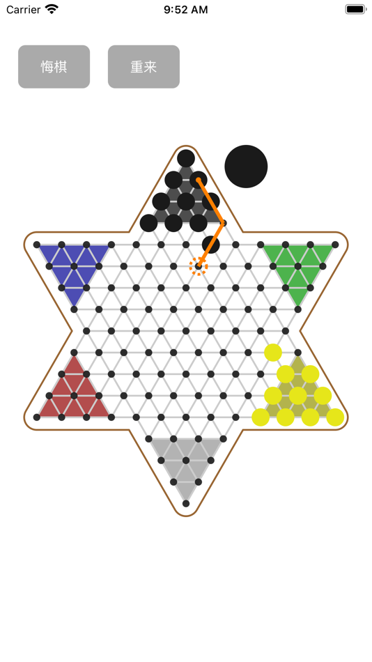 #2. 极简跳棋 (iOS) 由: 忠政 朱