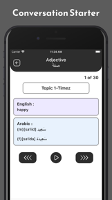 Arabic Learn for Beginners screenshot