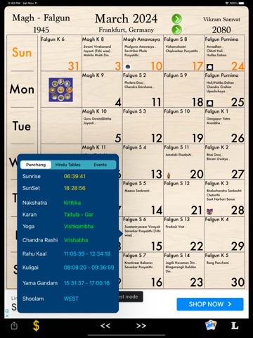 Marathi Calendarのおすすめ画像2