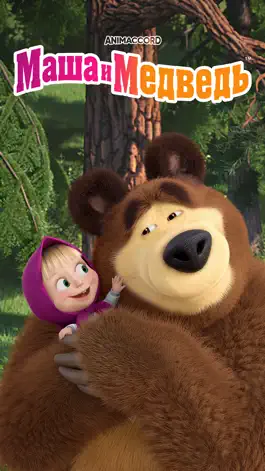 Game screenshot Маша и Медведь мультики и игры mod apk