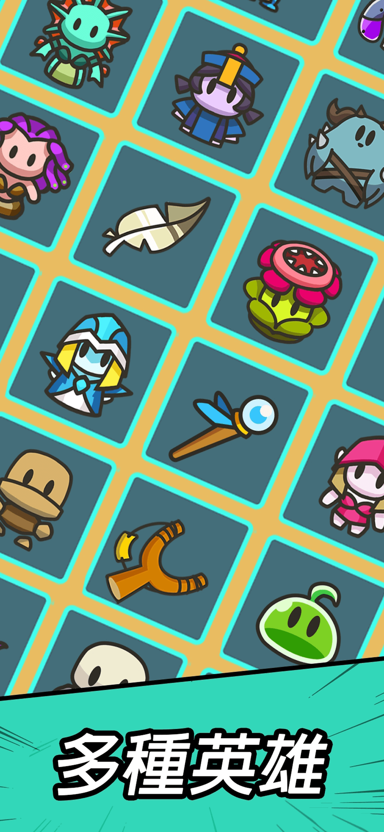 Dragon Baits