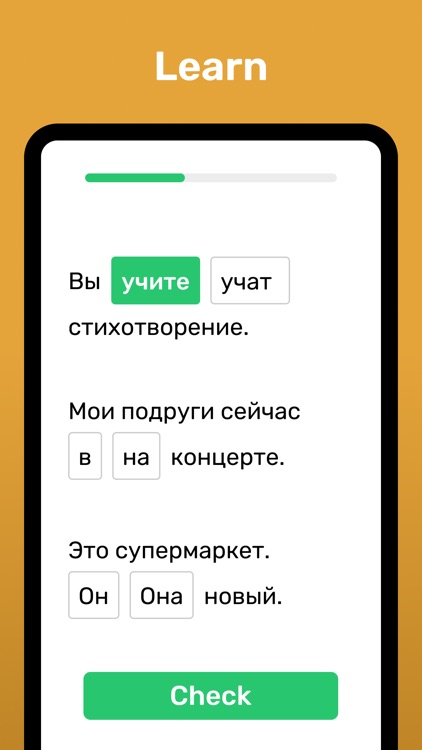 Wlingua - Learn Russian screenshot-3