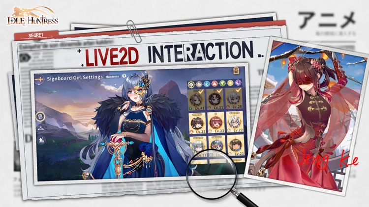 Idle Huntress: Girl's Land EU screenshot-3