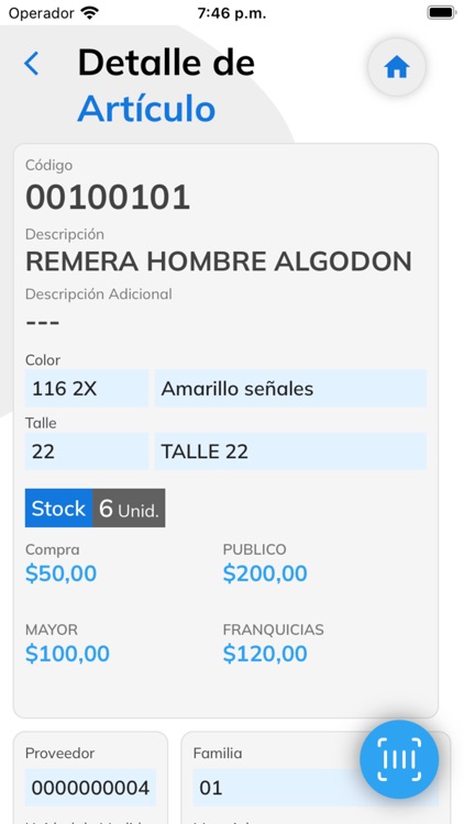 Dragonfish Stock y Precios screenshot-8