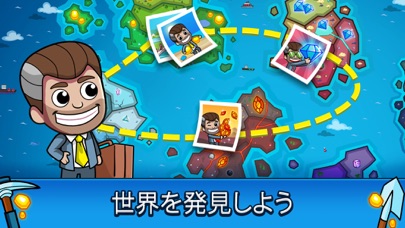 screenshot of ザクザクキング：放置採掘王国(Idle Miner) 3