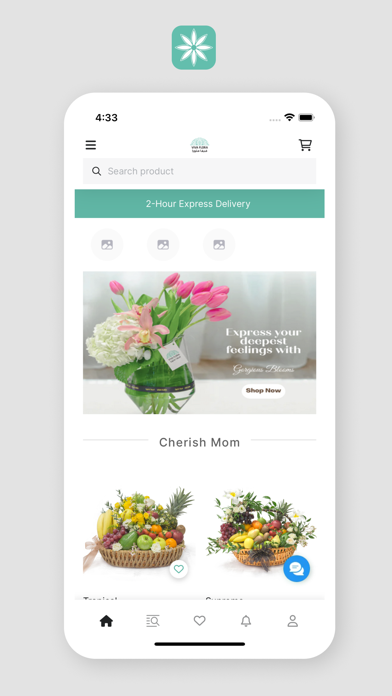 Viva Flora Qatar Screenshot