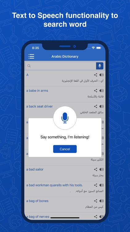 Arabic Dictionary : Translator