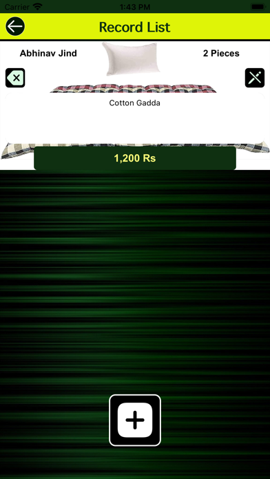 GSXW Screenshot
