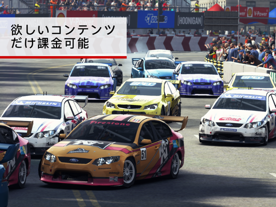 GRID® Autosport Custom Editionのおすすめ画像4